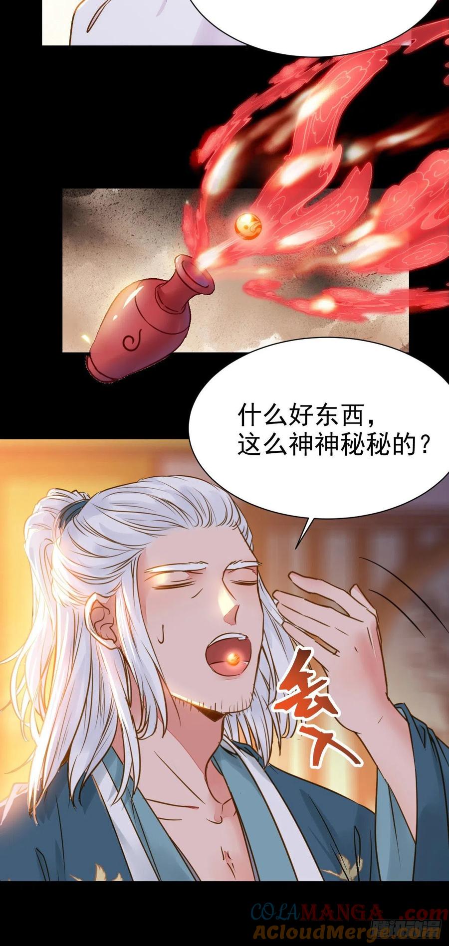 40.jpg