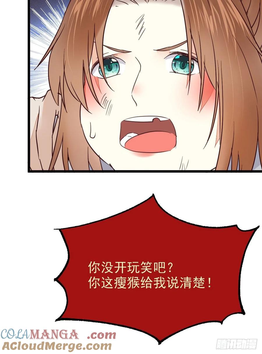 52.jpg