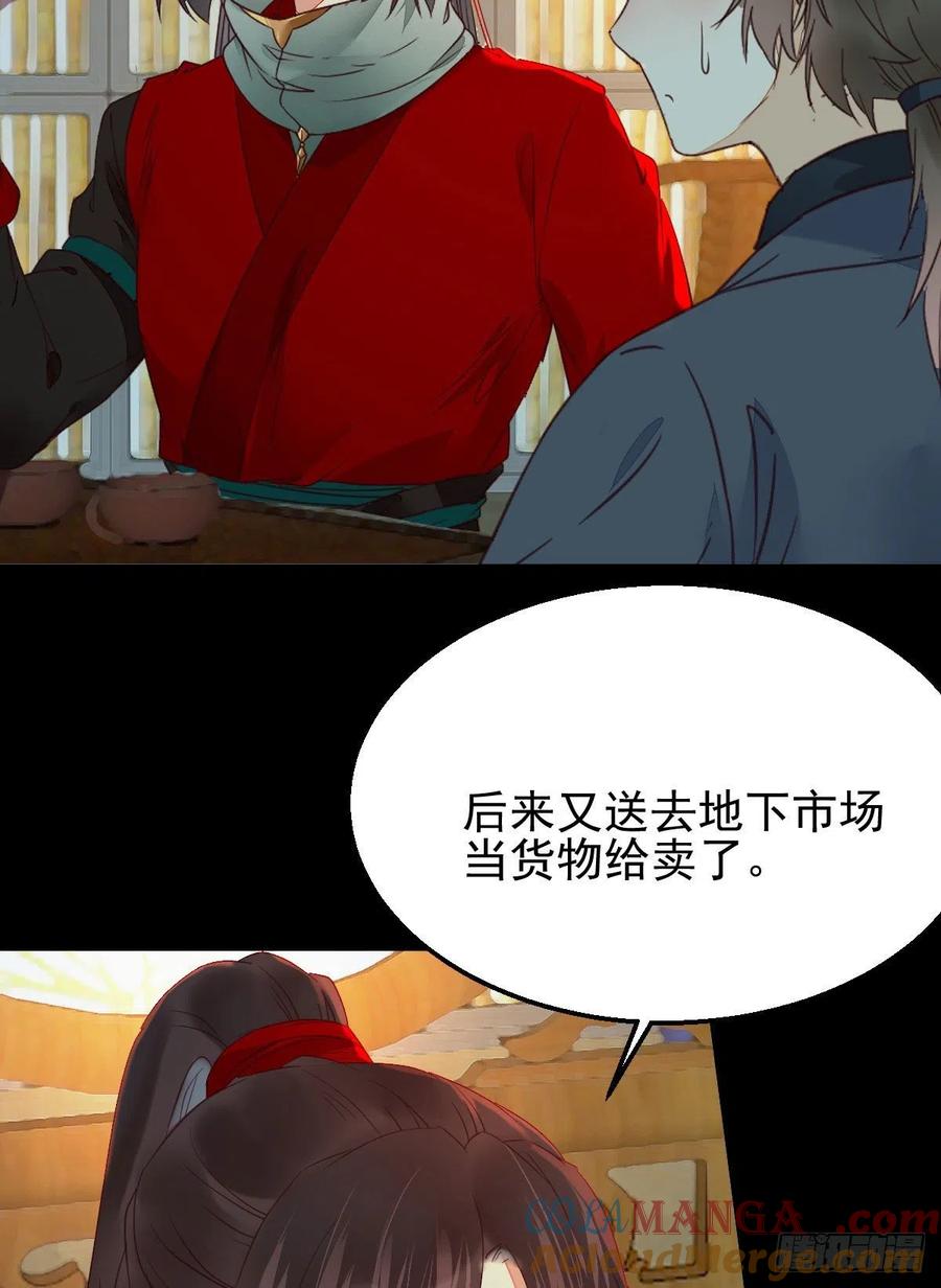 46.jpg