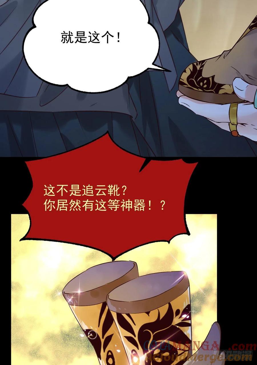 48.jpg