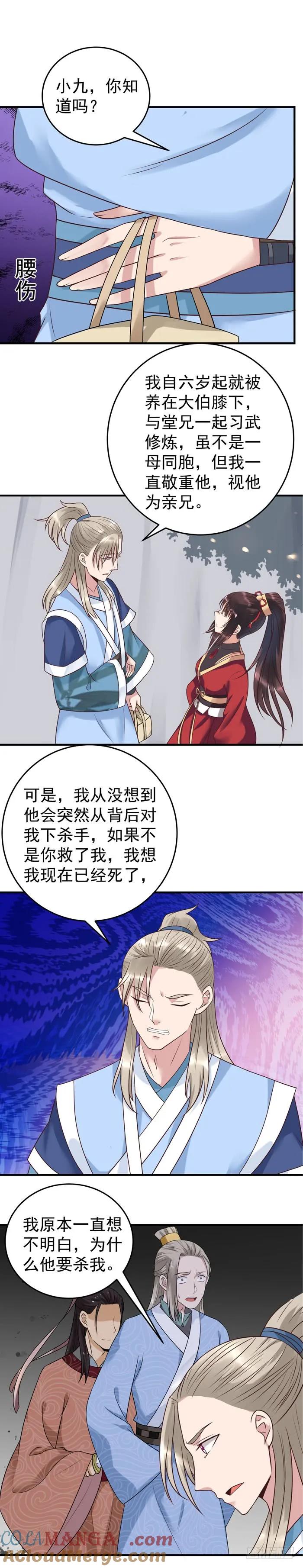 7.jpg