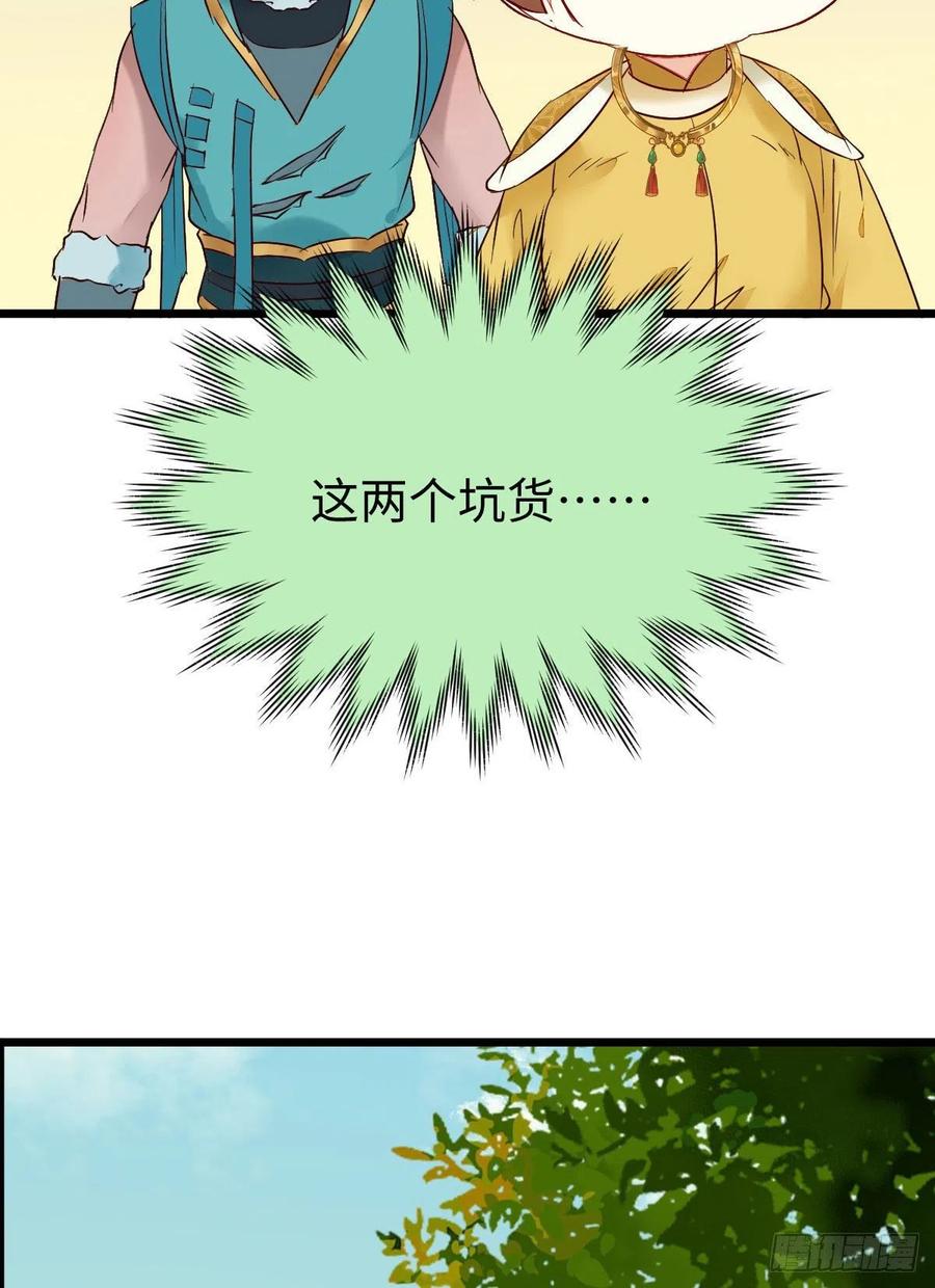 29.jpg