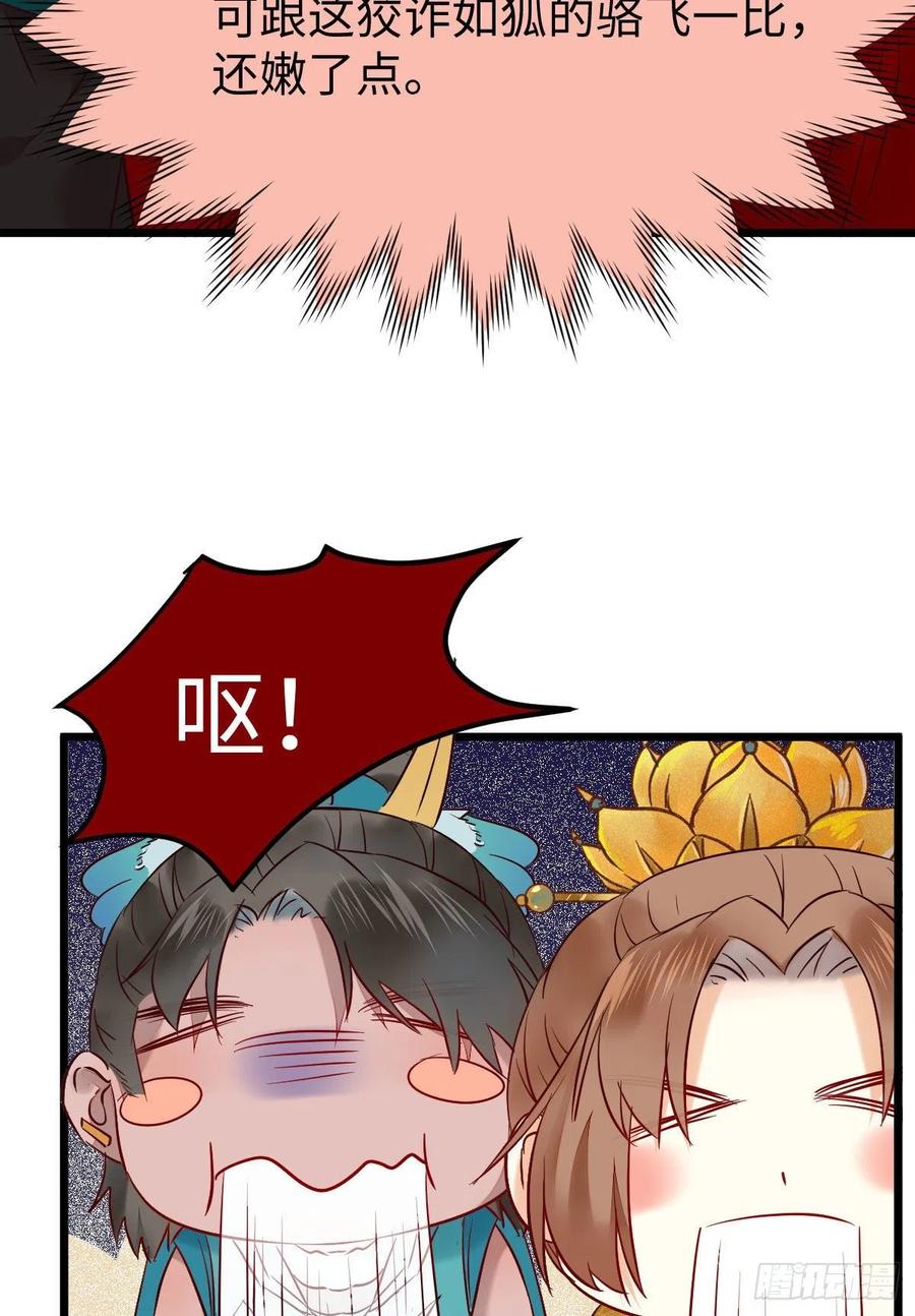 24.jpg