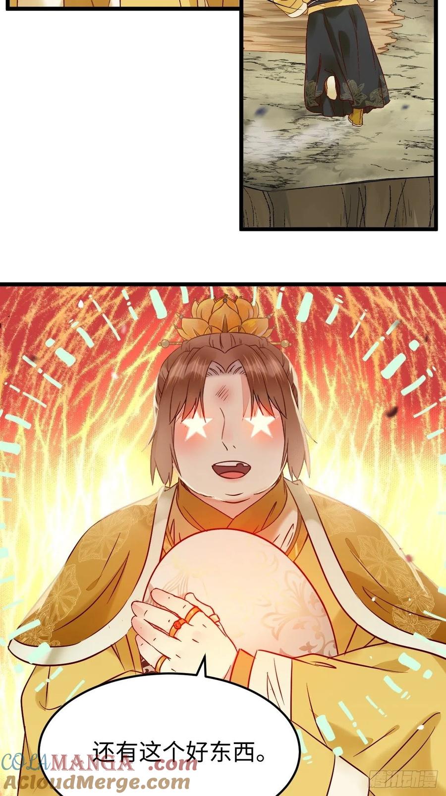 33.jpg