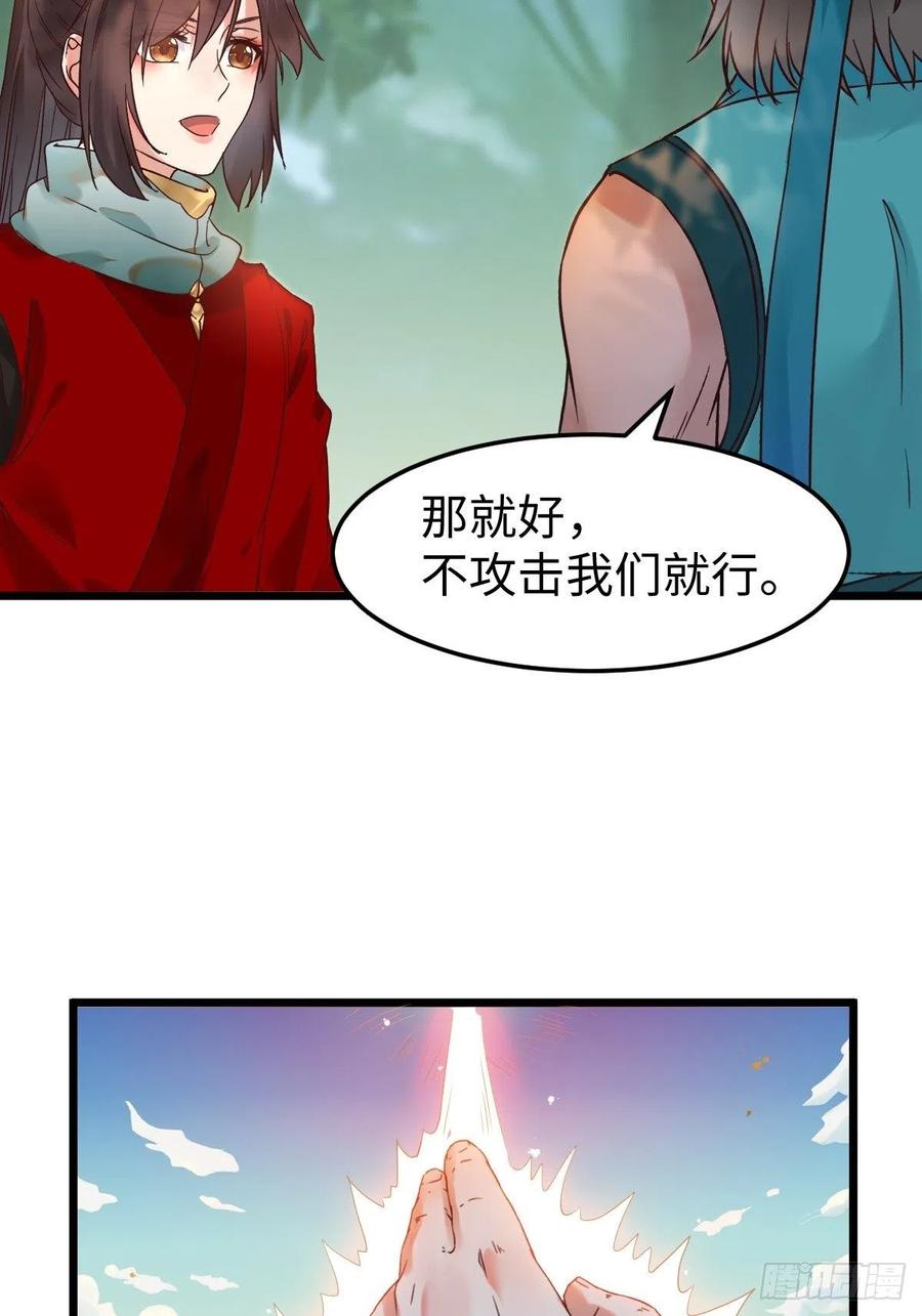 42.jpg