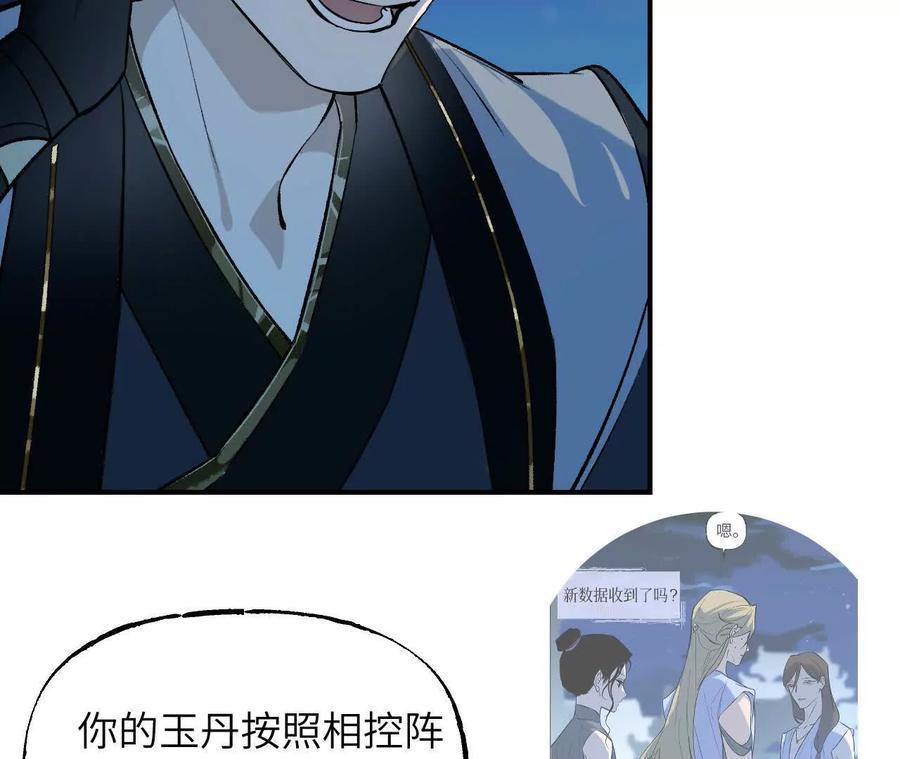139.jpg
