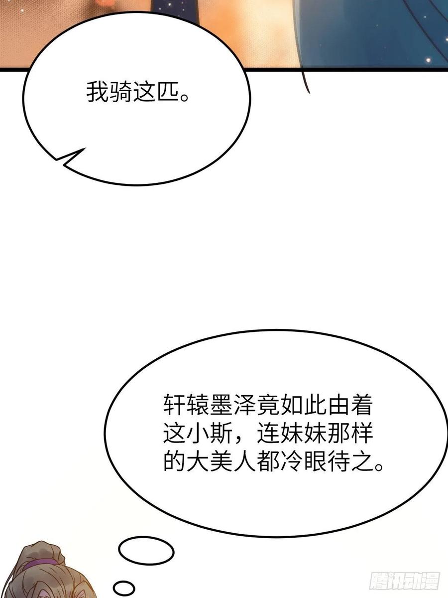 60.jpg