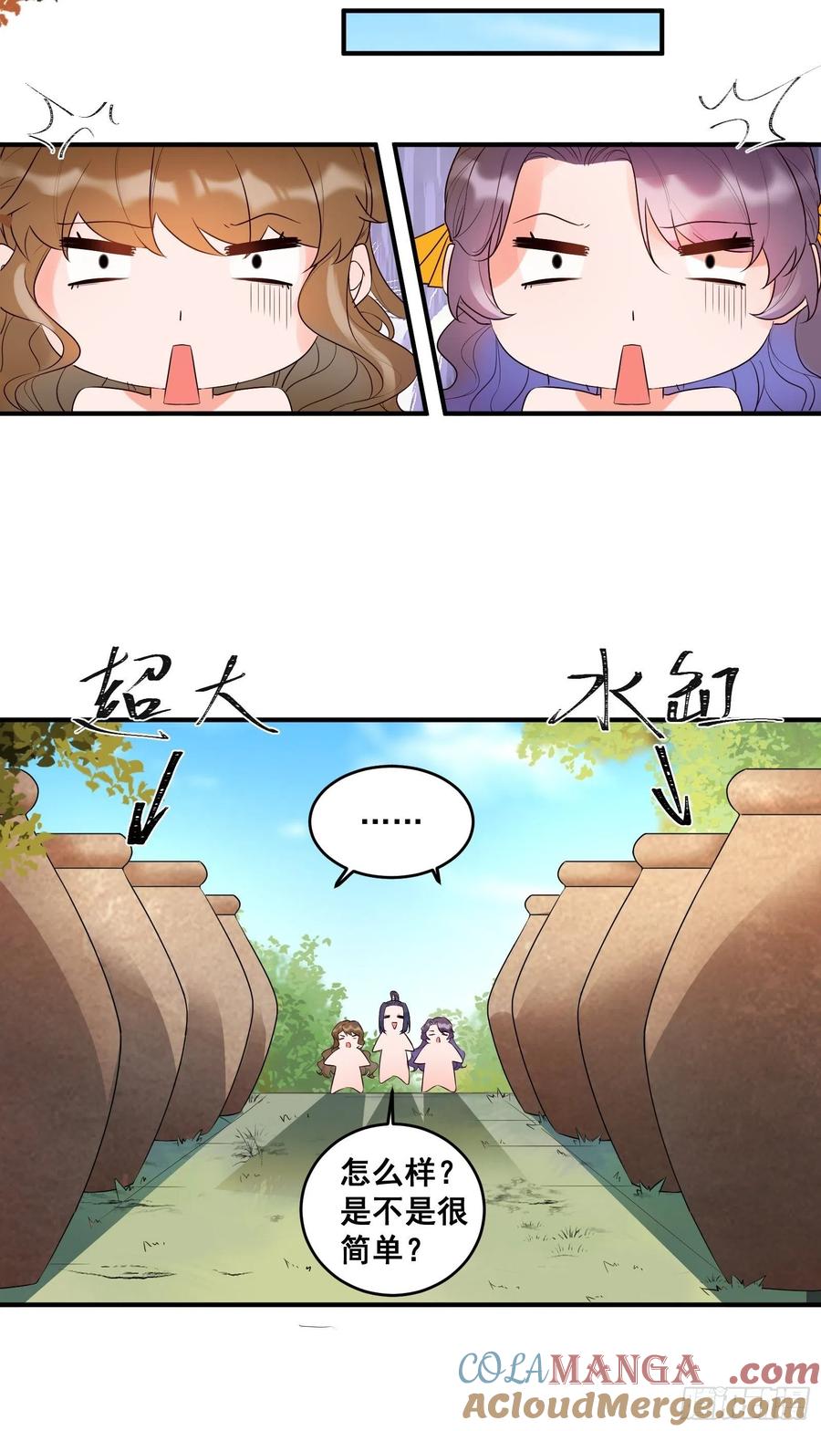 23.jpg