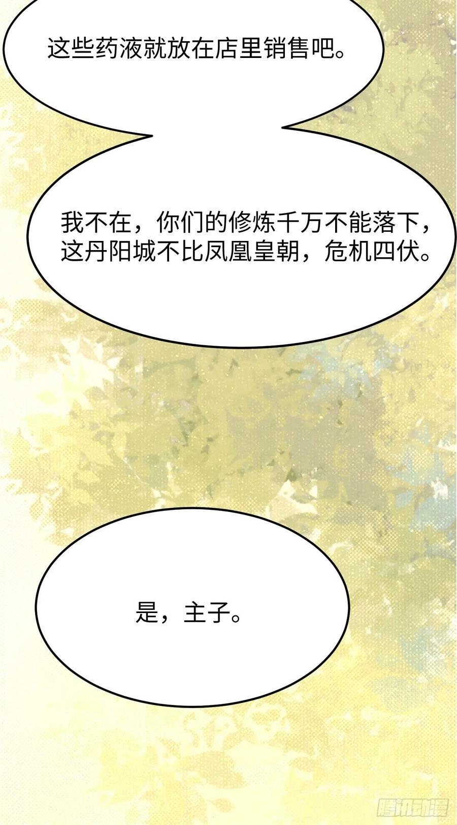 53.jpg