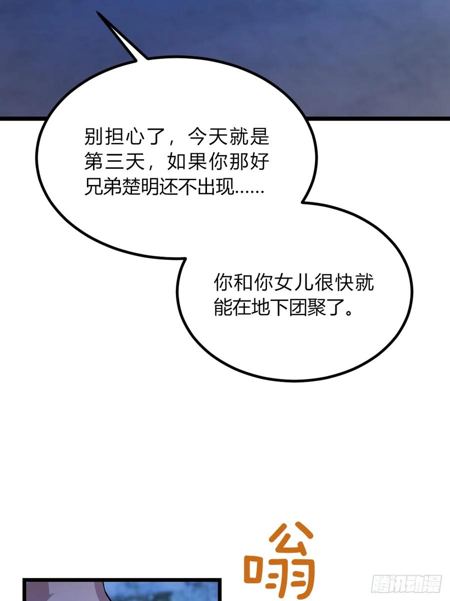 77.jpg