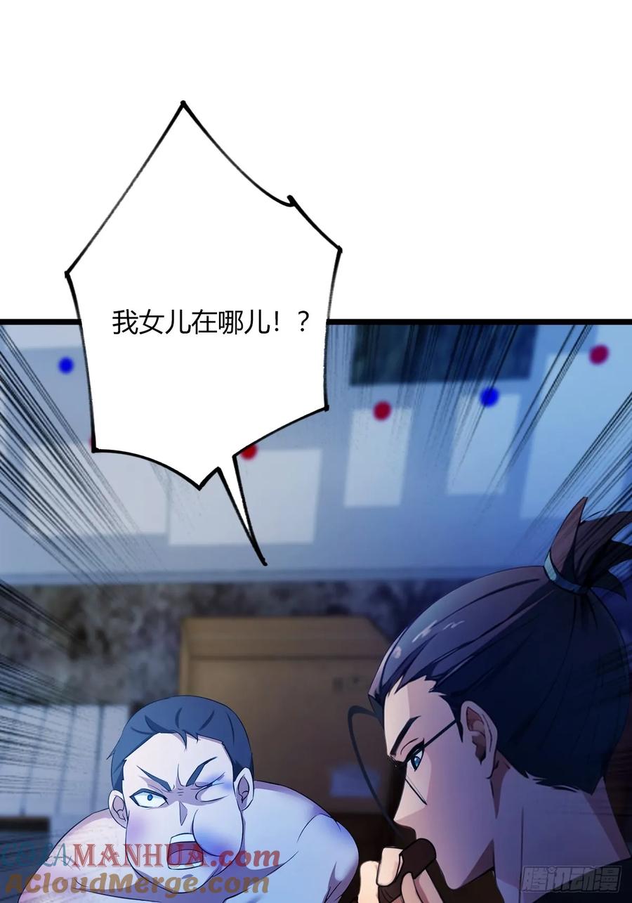 61.jpg