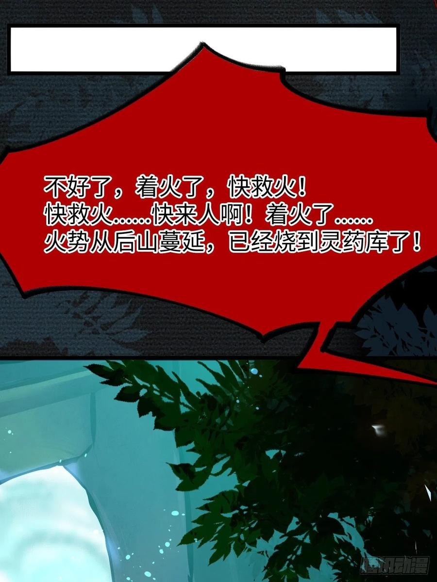 39.jpg