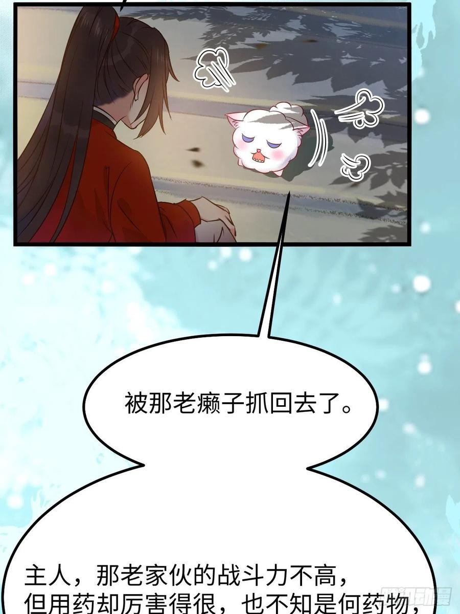 21.jpg