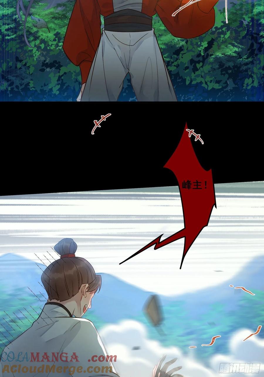 29.jpg