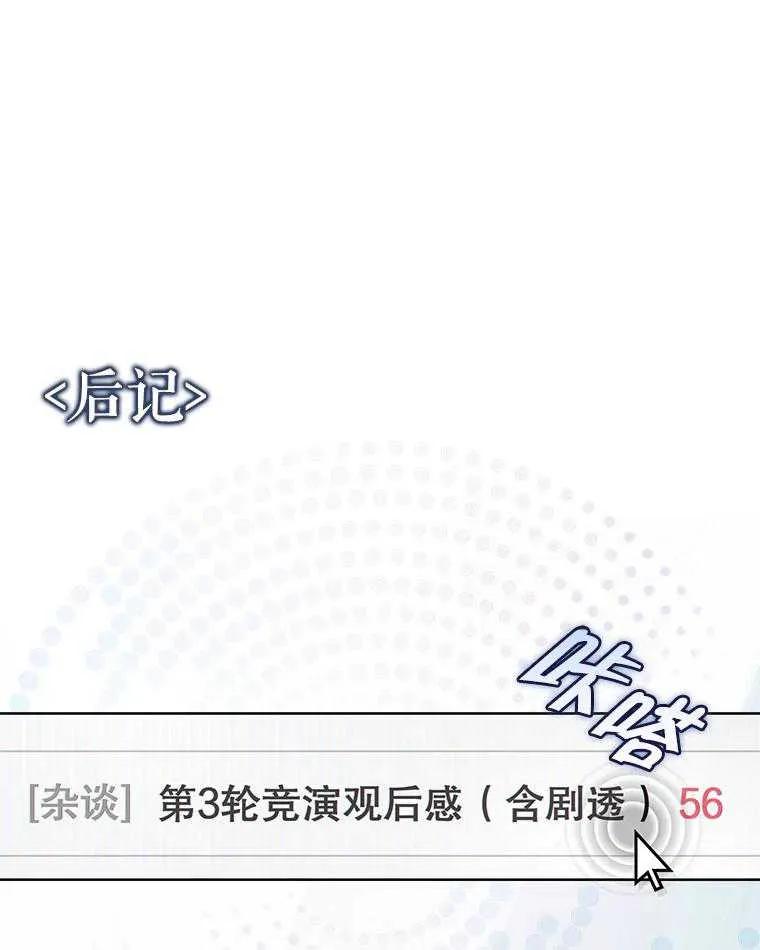 107.jpg