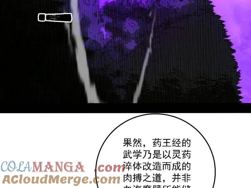 117.jpg
