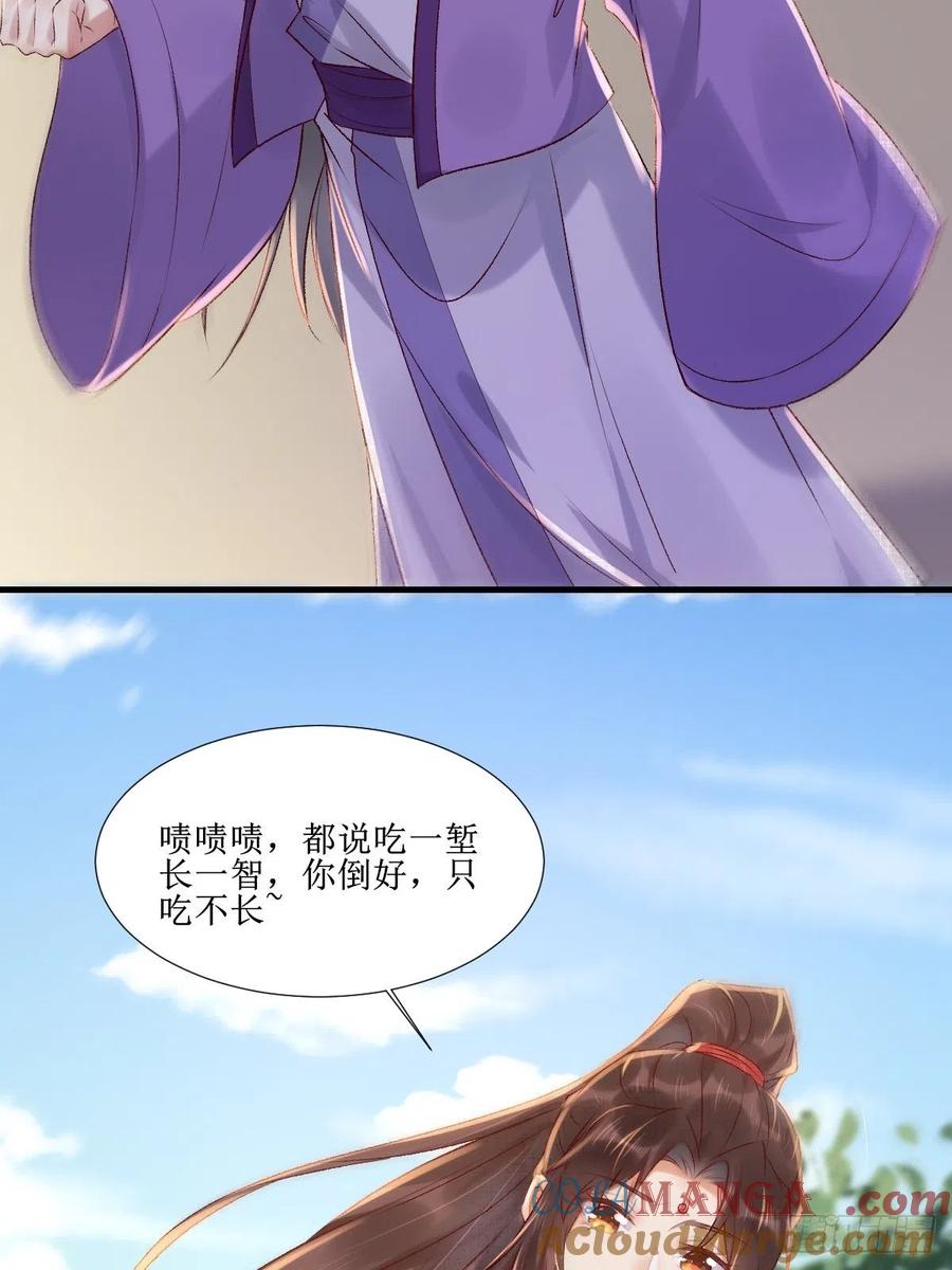33.jpg