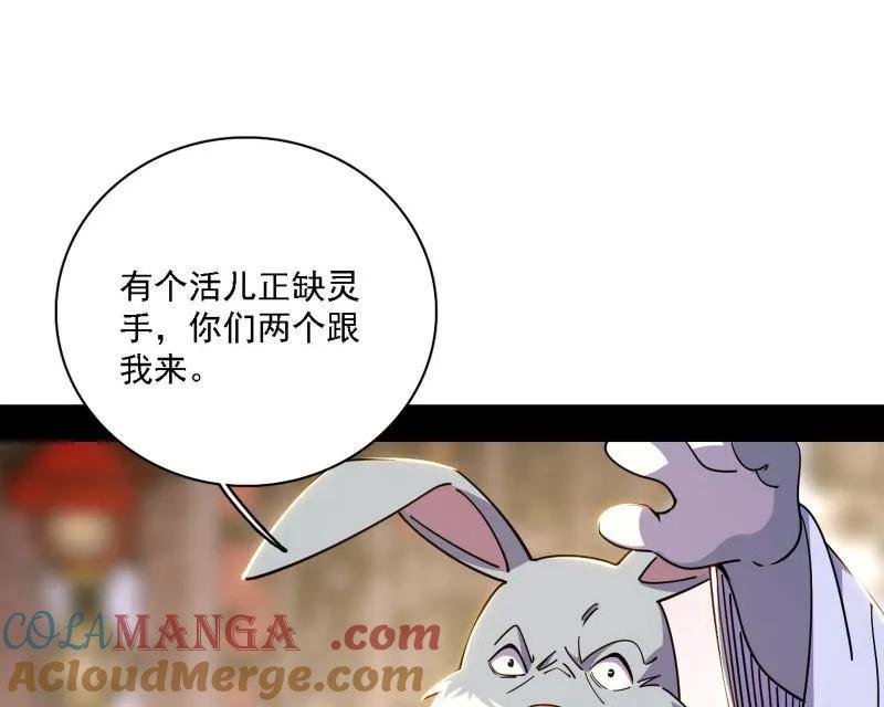 77.jpg