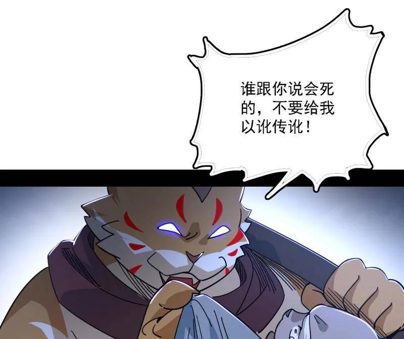 86.jpg