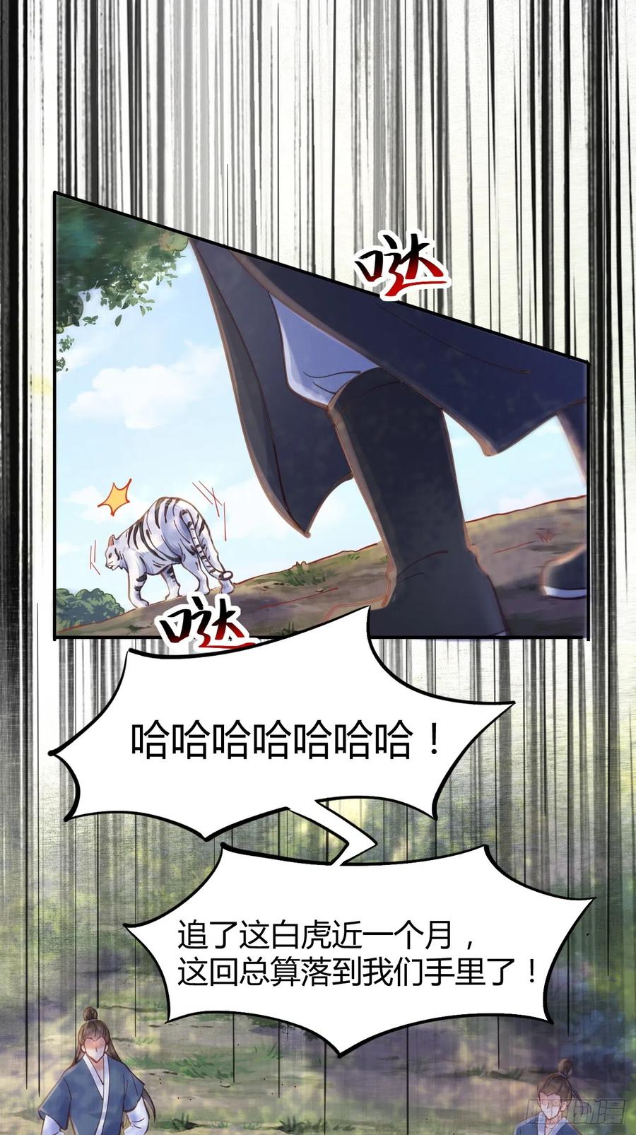 16.jpg