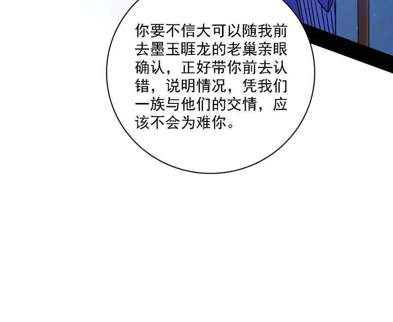 79.jpg