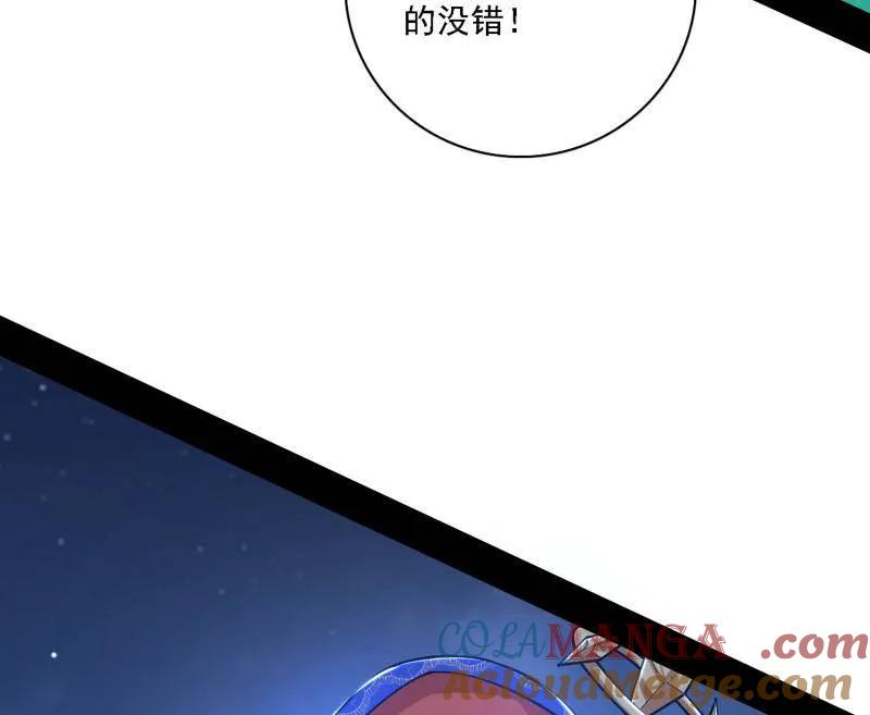 77.jpg
