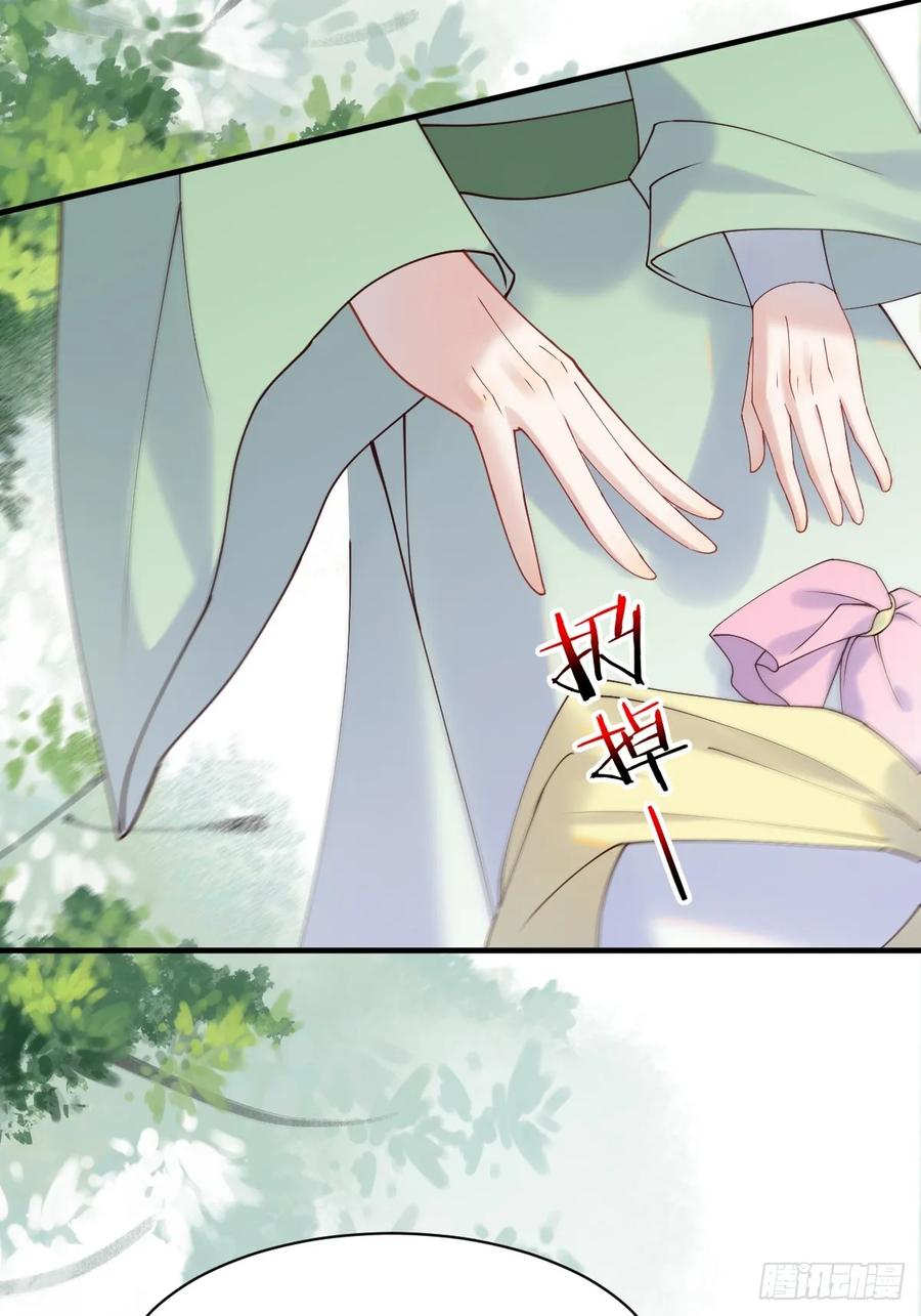 29.jpg
