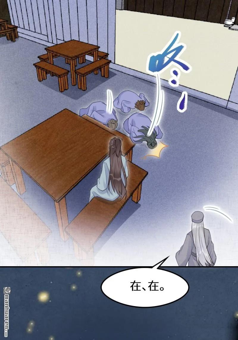 39.jpg