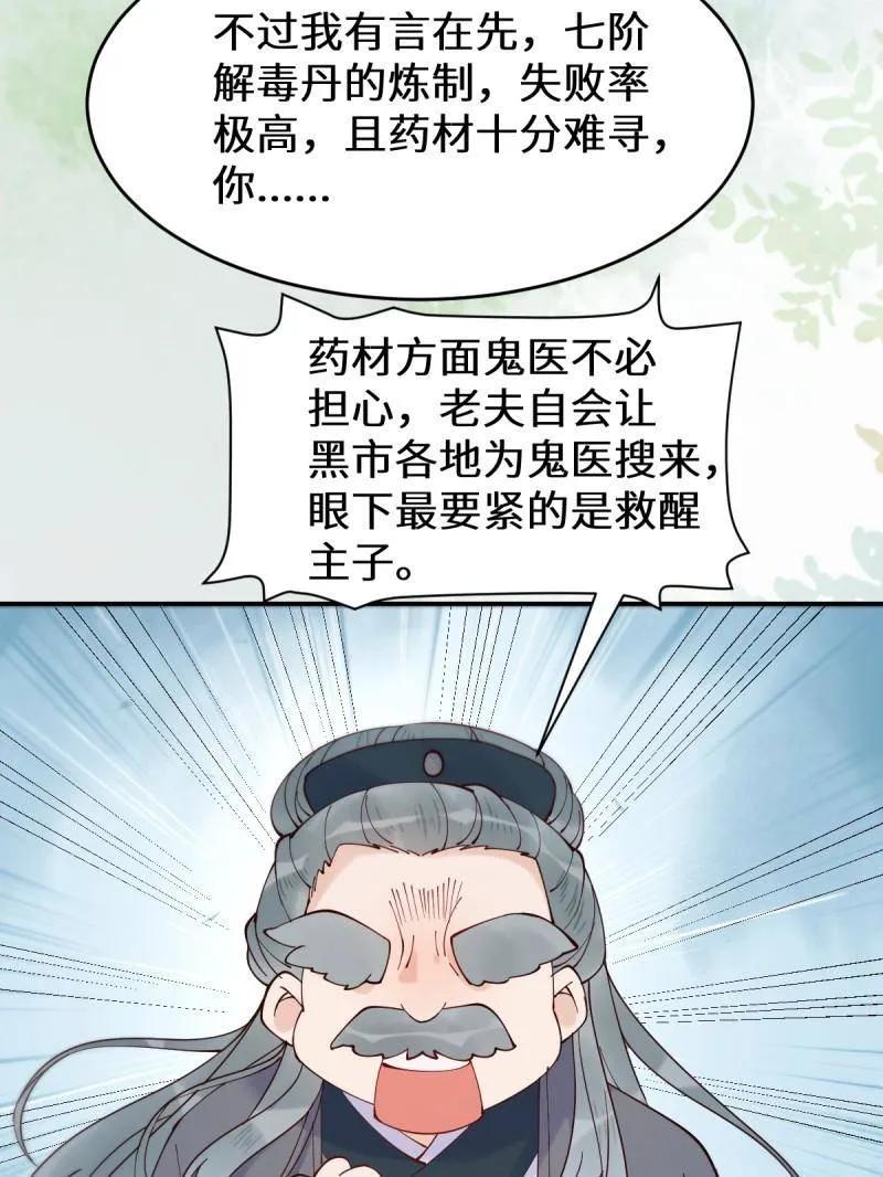 74.jpg