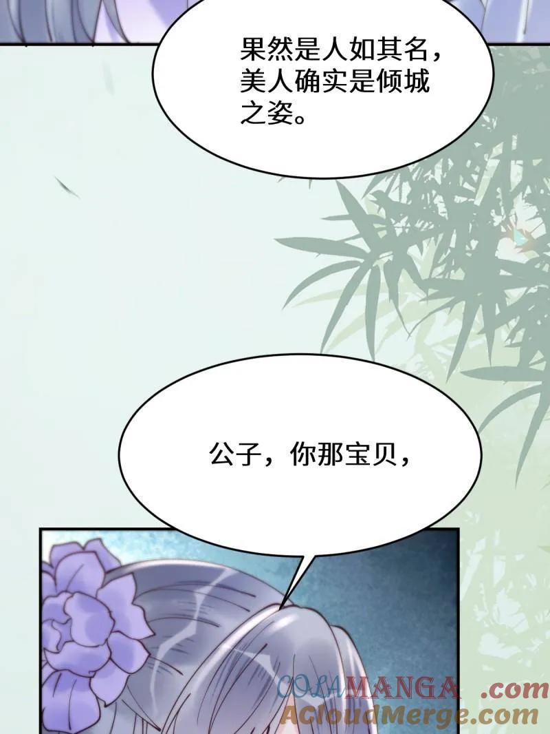 97.jpg