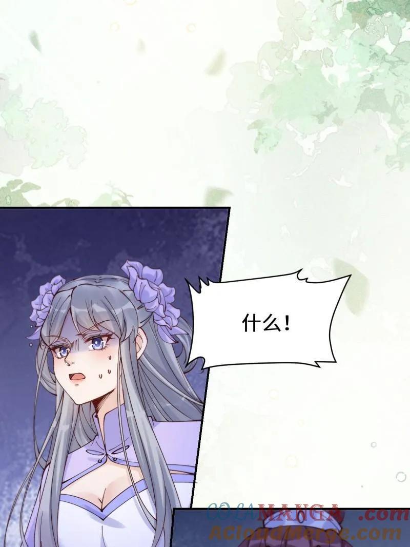 73.jpg