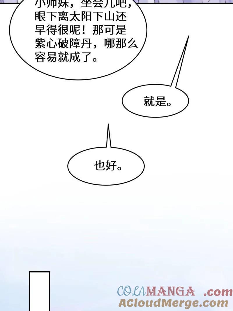 37.jpg