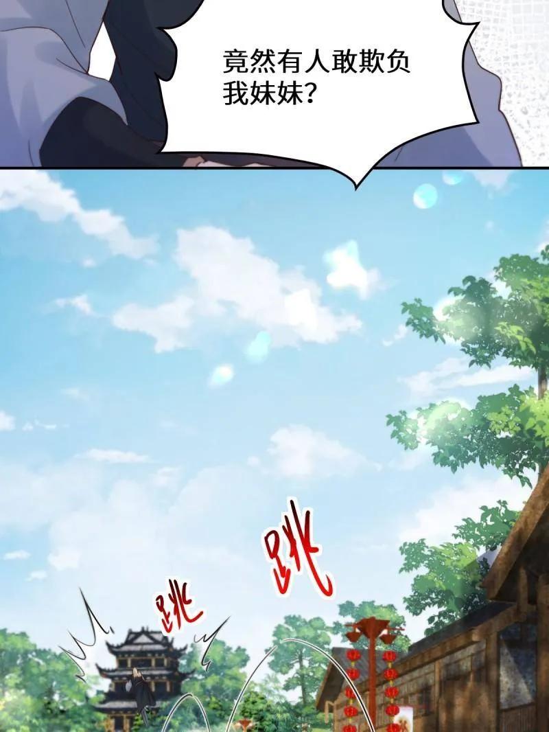 100.jpg