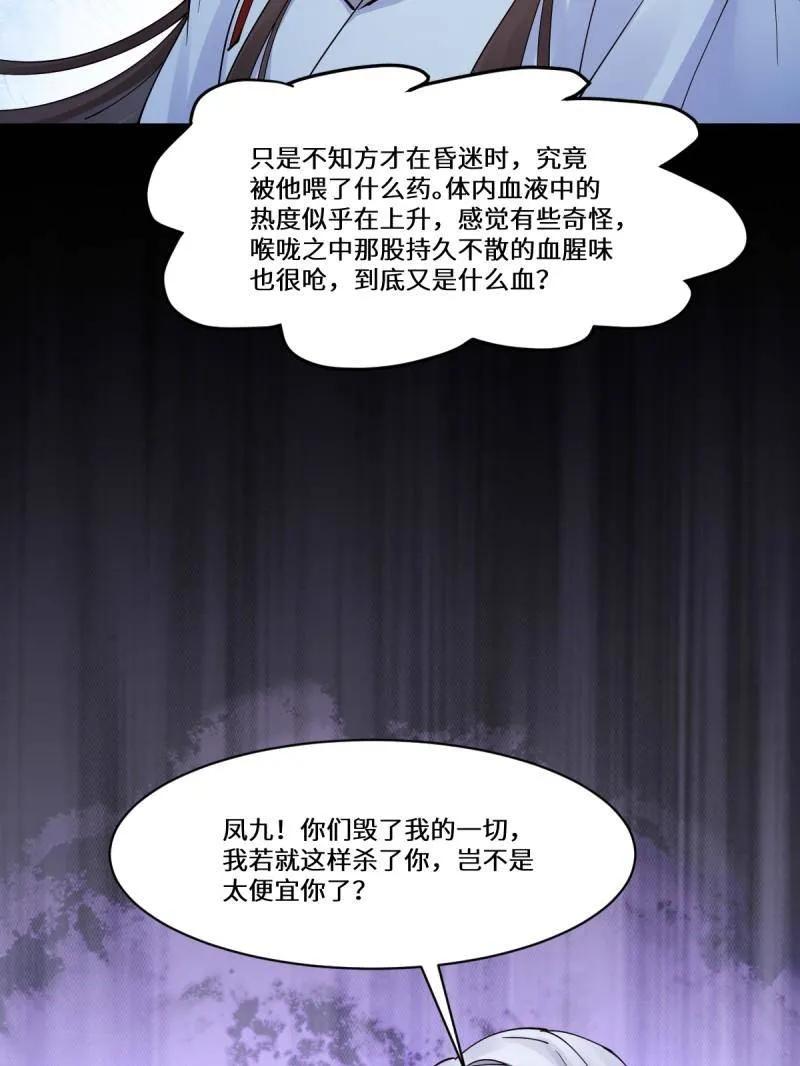 94.jpg