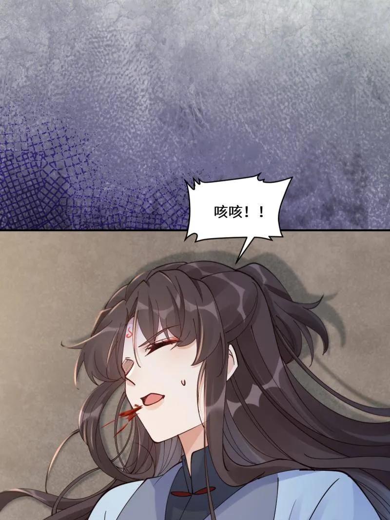 86.jpg