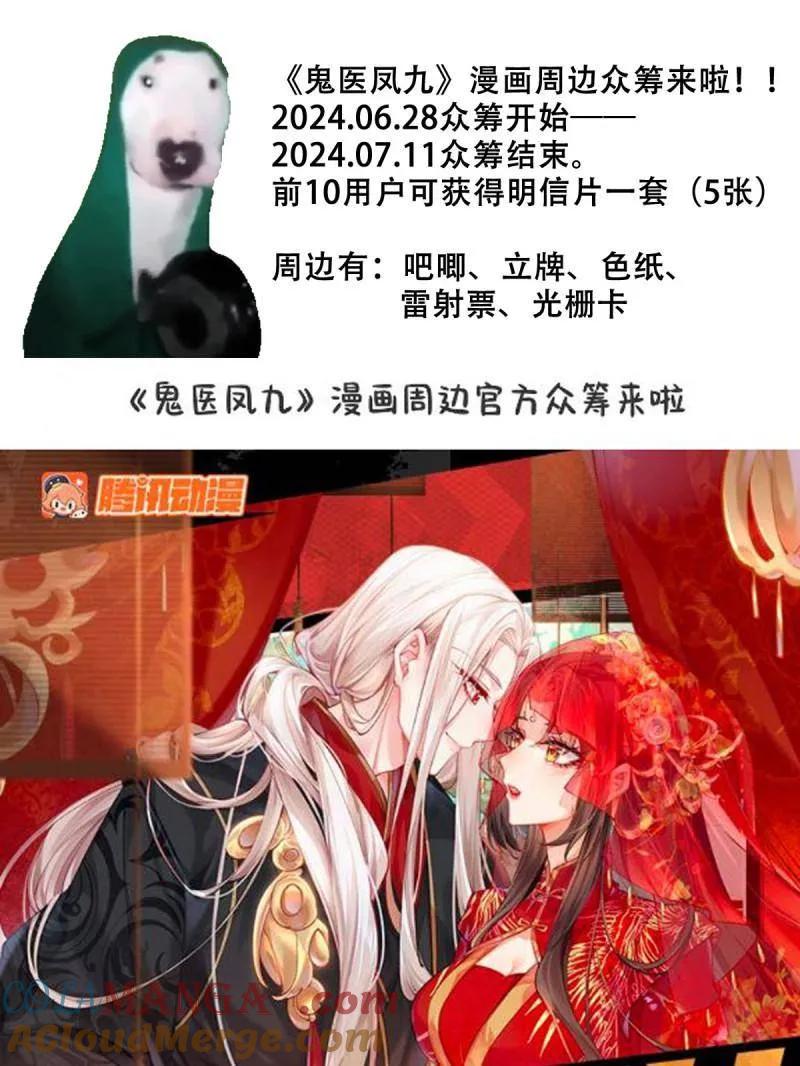 101.jpg