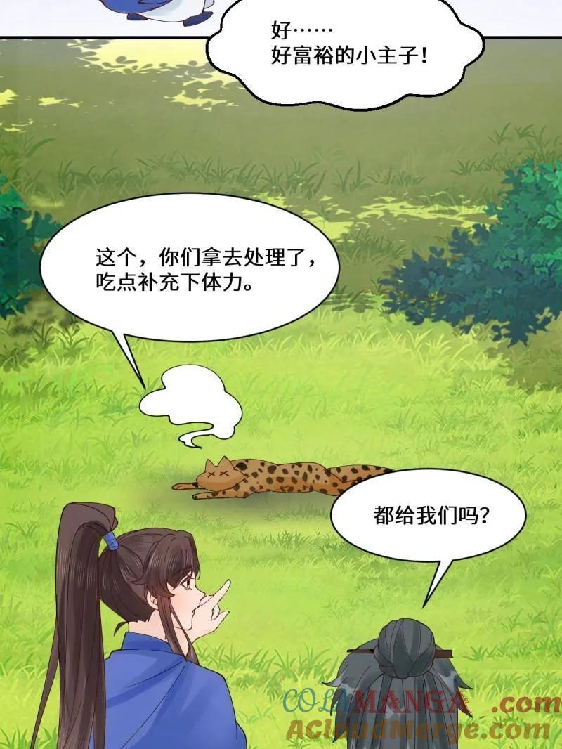 89.jpg