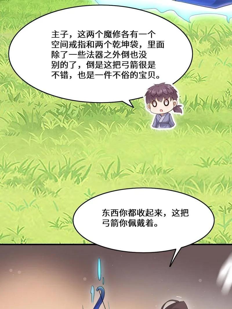 103.jpg