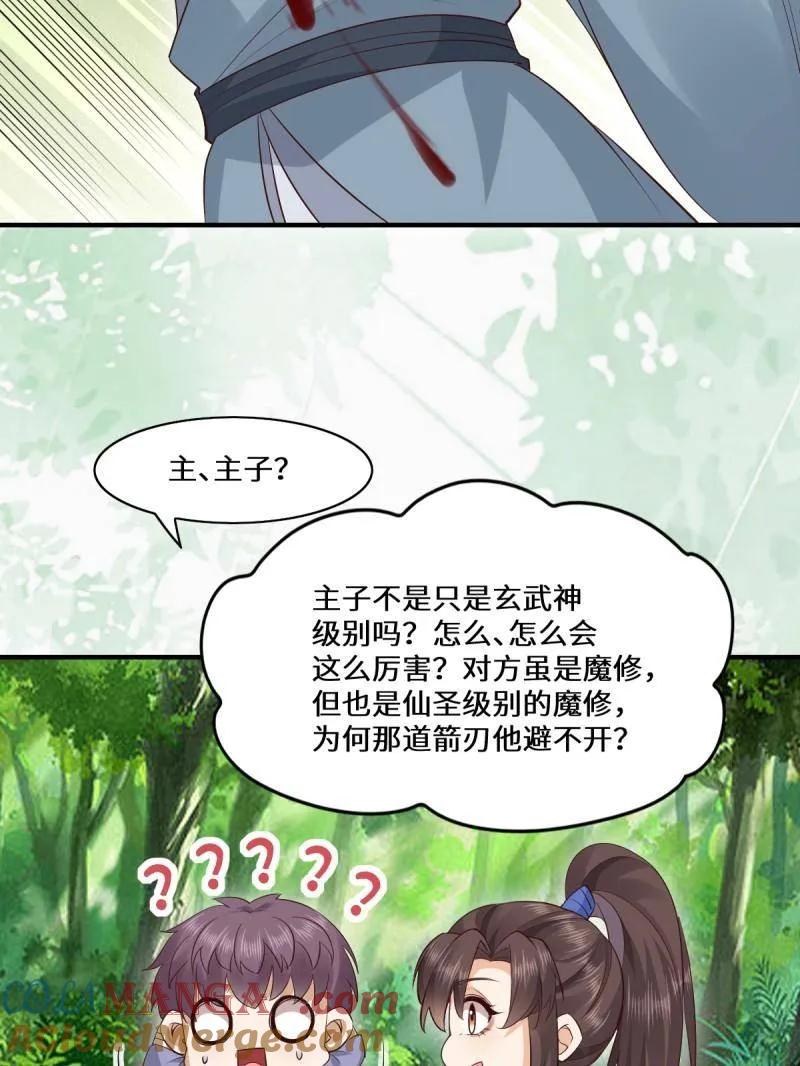 97.jpg
