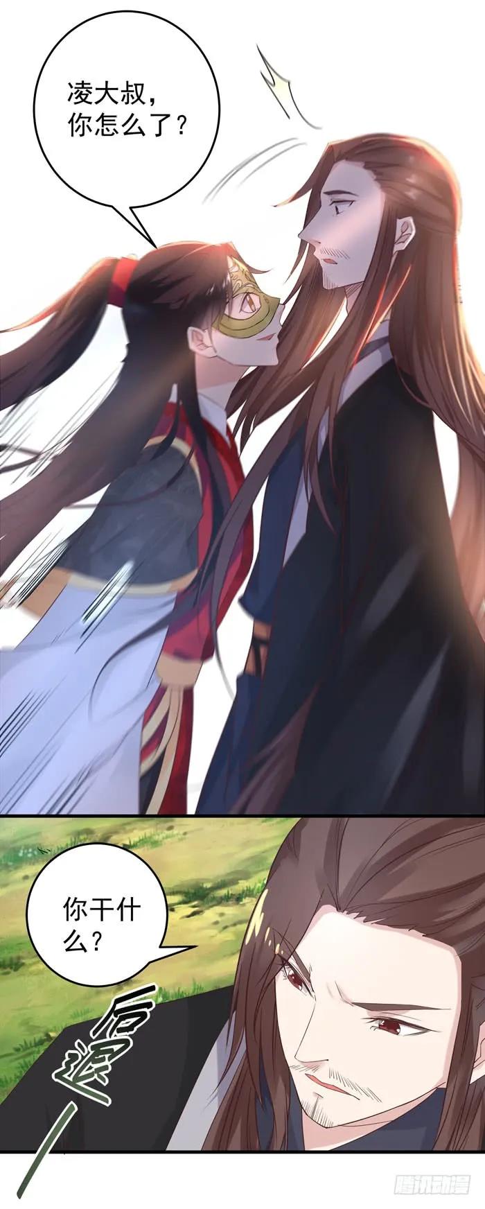 38.jpg