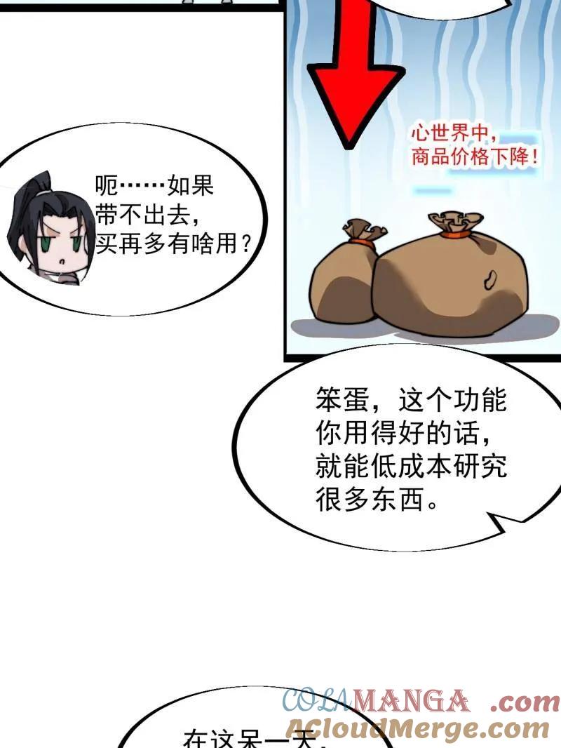 61.jpg