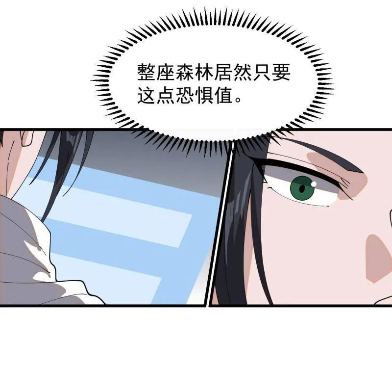 87.jpg