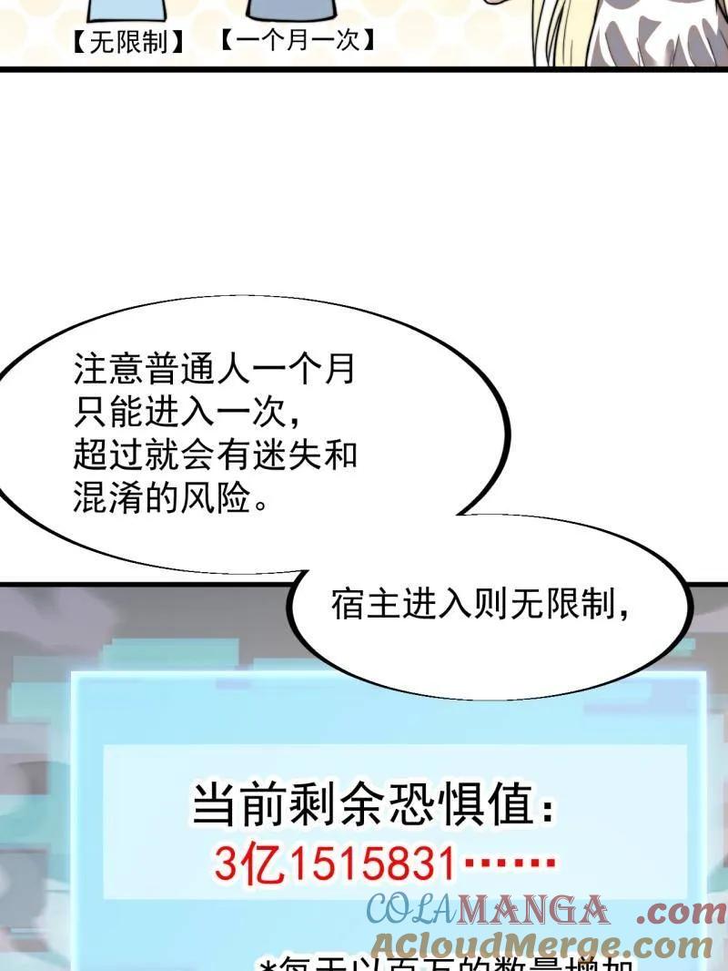 67.jpg