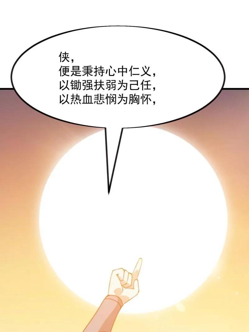 87.jpg