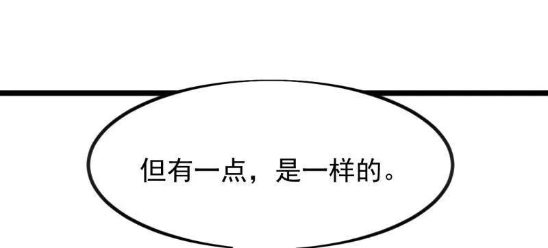 84.jpg
