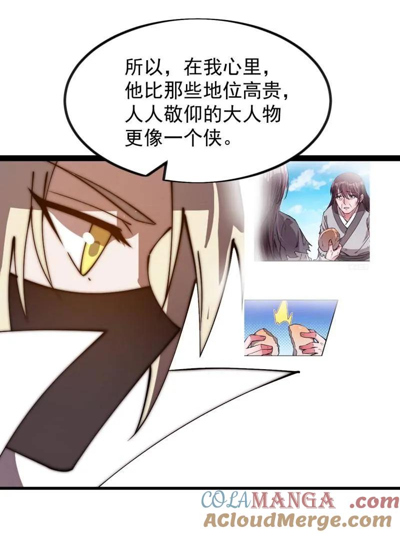 77.jpg