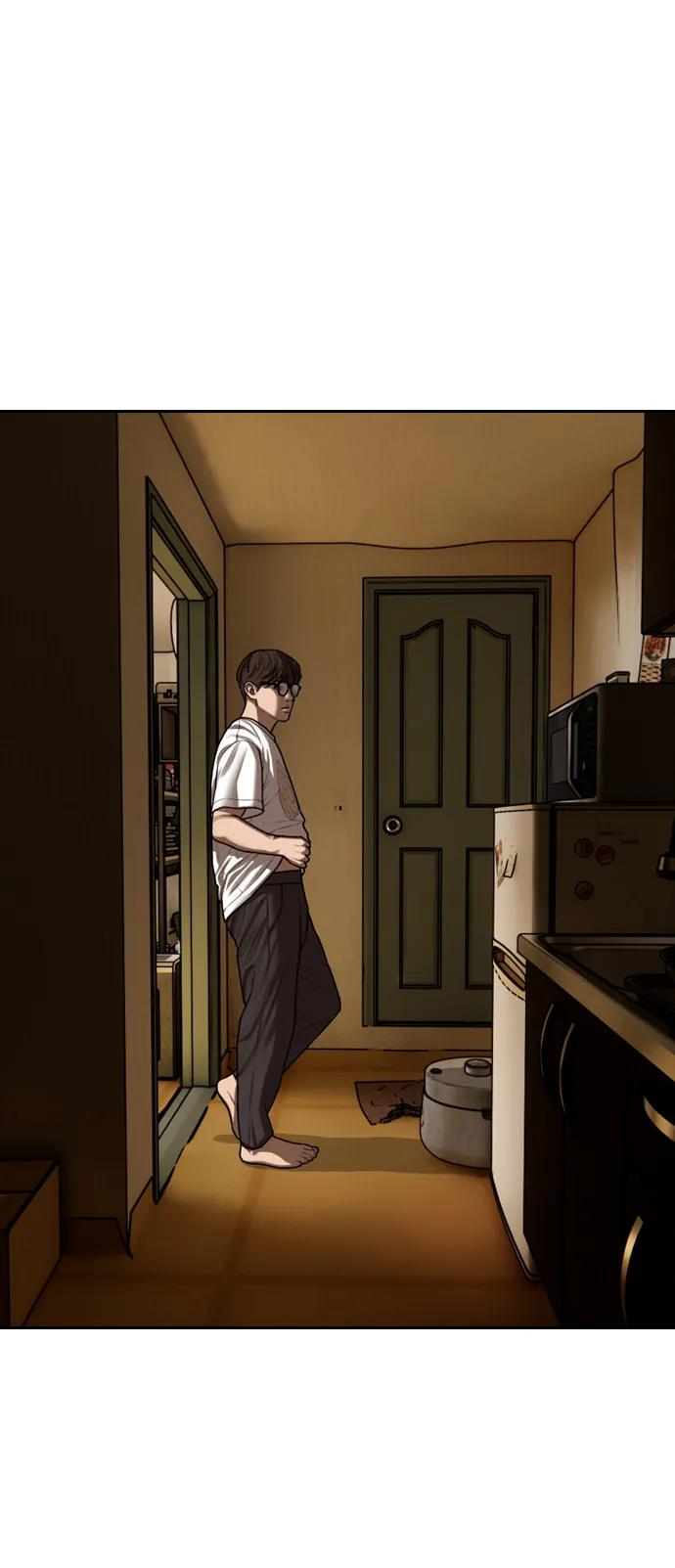 [第1话]你有穷酸味-末日来袭-田善旭（第8张）
