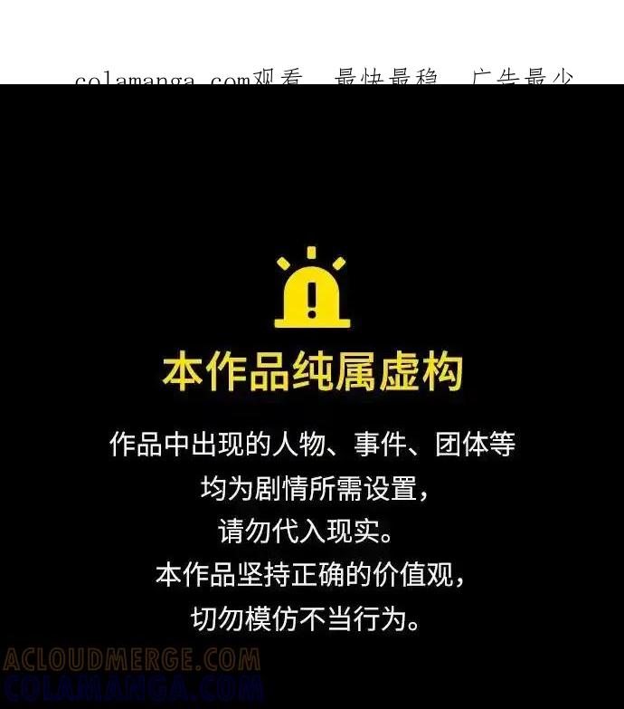 [第25话]生日快乐，宋智恩（6）-心动从朋友开始-sangdol（第1张）