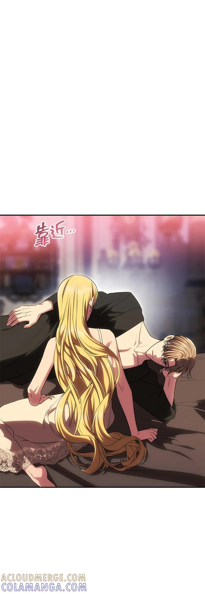 [第54话]紧贴-一个丈夫就够了-Go Sun-Young（第21张）