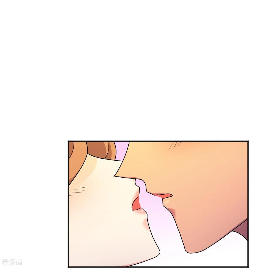 第28话离开-请实现我的愿望吧-幻象动画（第38张）